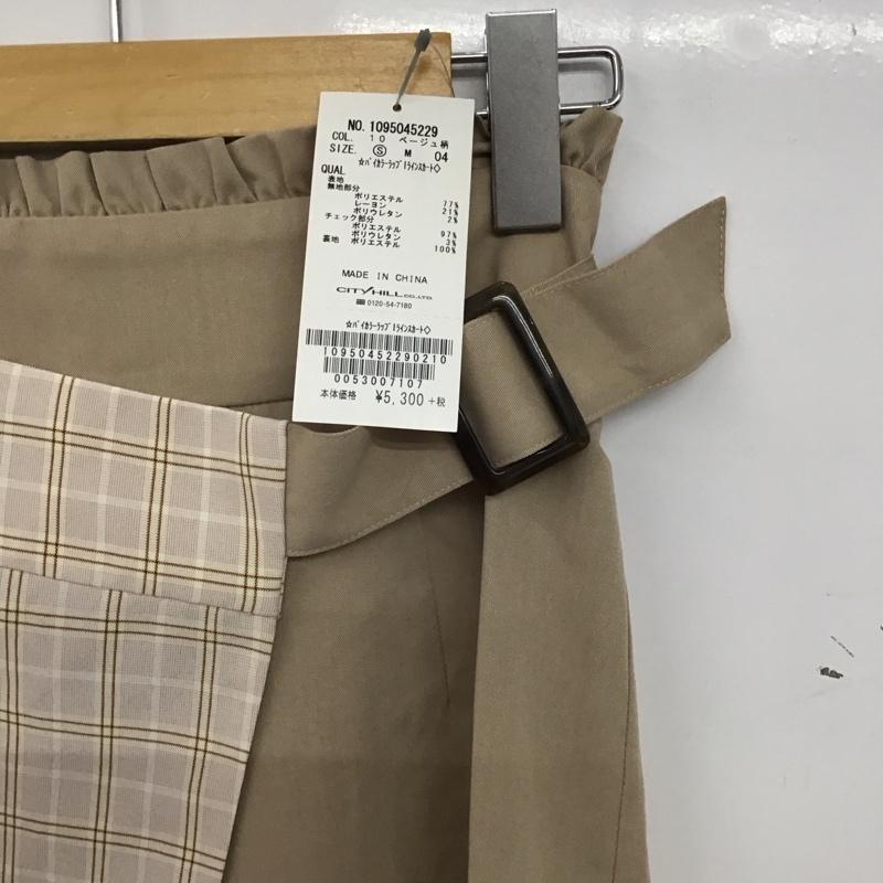 マジェスティックレゴン MAJESTIC LEGON スカート ロングスカート バイカラーラップIラインスカート タグ付 S 無地 X チェック ベージュ / ベージュ / beige レディース USED 古着 中古 10158976