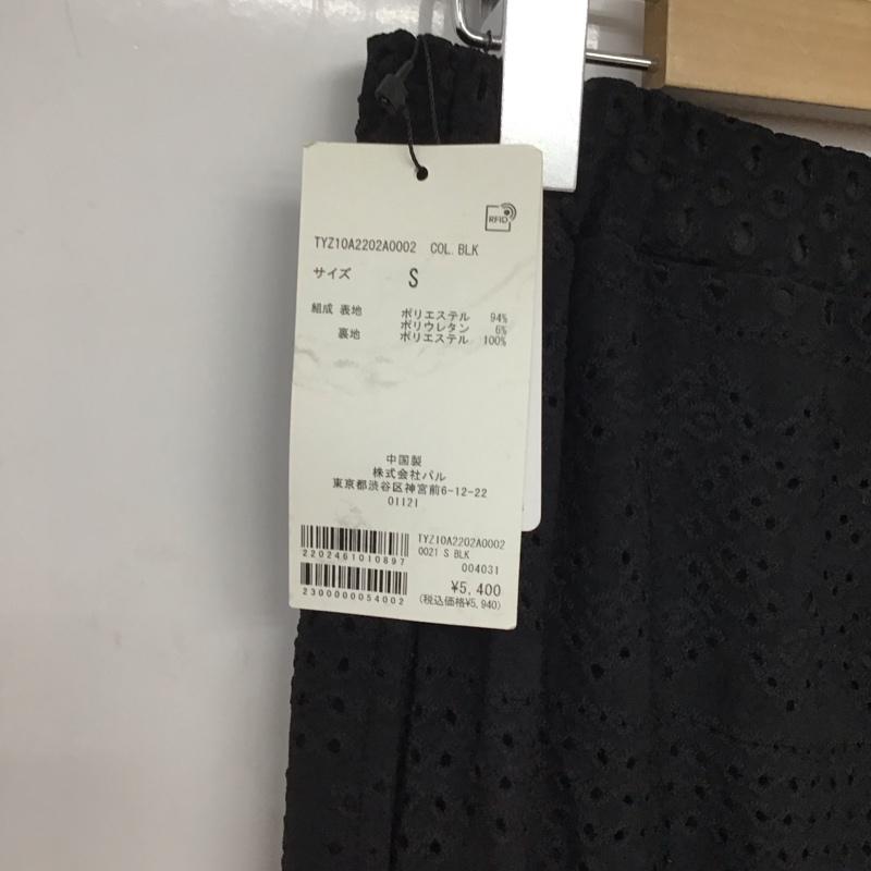 チャオパニック CIAOPANIC パンツ ワークパンツ、ペインターパンツ TYZ10A2202A0002 カットレース切替イージーパンツ S 無地 黒 / ブラック / black レディース USED 古着 中古 10158983