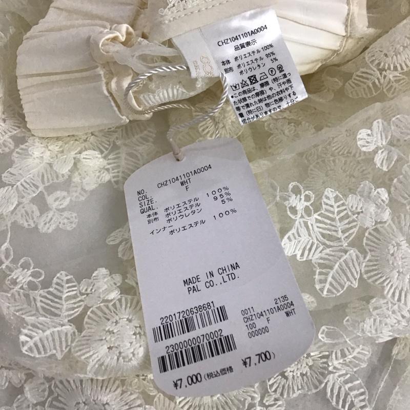 チコ CHICO スカート ロングスカート CHZ1041101A0004 シアーフラワータイトロングSK FREE 刺繍 白 / ホワイト / white レディース USED 古着 中古 10158986