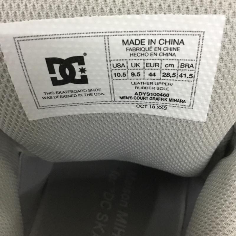 ディーシーシューズ DC SHOES スニーカー スニーカー ADYS100468 Maison MIHARA YASUHIRO 28.5cm 箱有 28.5cm ロゴ、文字 白 / ホワイト / white メンズ USED 古着 中古 10159016