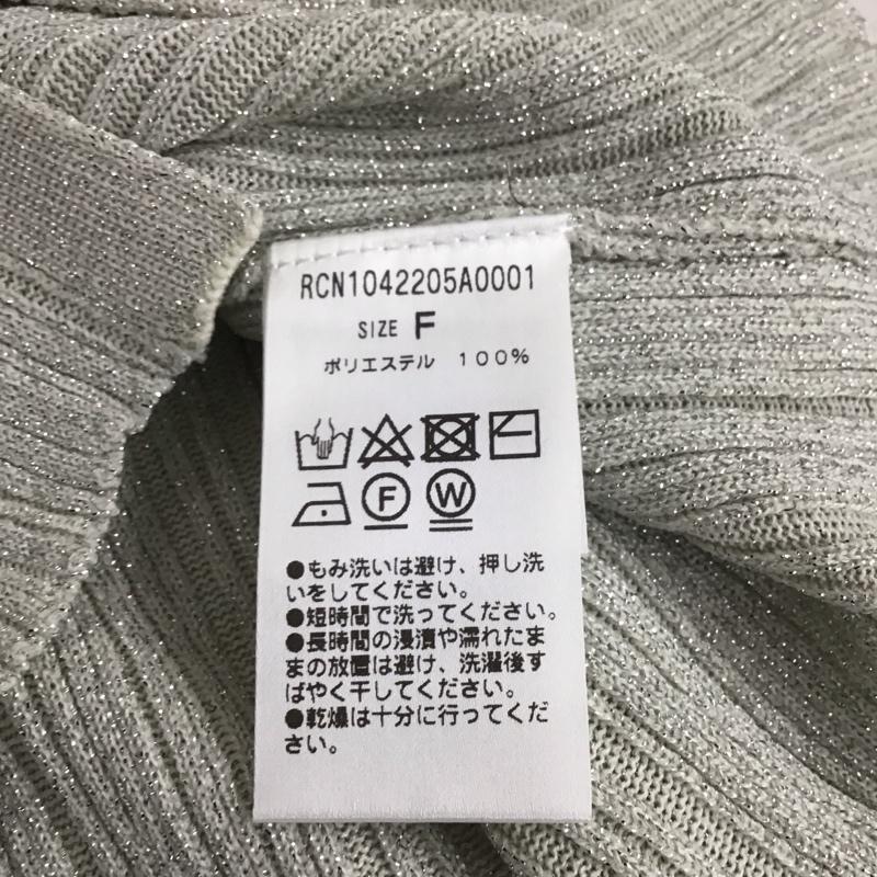 レイカズン Ray Cassin カーディガン 長袖 FREE 無地 アイボリー / アイボリー / レディース USED 古着 中古 10159018