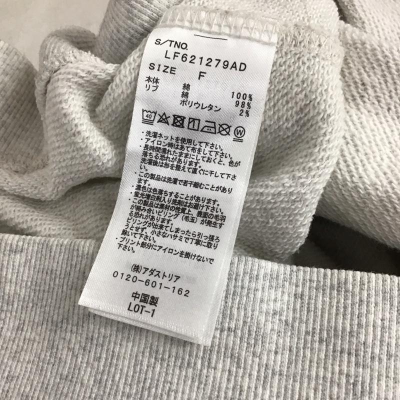 ローリーズファーム LOWRYS FARM トレーナー 長袖 FREE ロゴ、文字 灰 / グレー / gray レディース USED 古着 中古 10159021