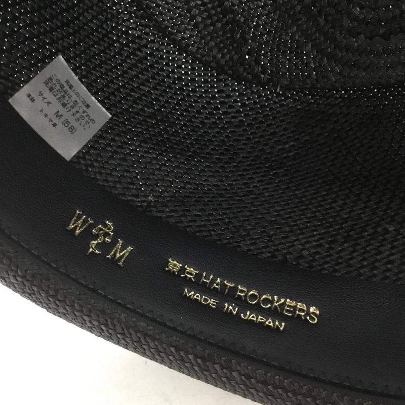 古着 USED 帽子 ハット 東京HAT ROCKERS WACKO MARIA 無地 黒 / ブラック / black メンズ USED 古着 中古 10159041