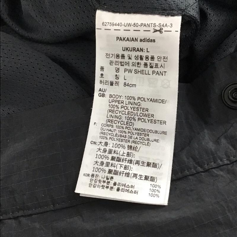アディダス adidas パンツ ワークパンツ、ペインターパンツ ナイロンパンツ ワイドパンツ カジュアルパンツ XL ロゴ、文字 ダークグレー / ダークグレー / メンズ USED 古着 中古 10159103