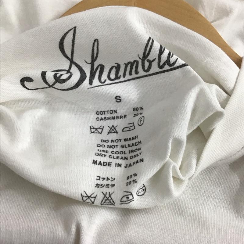 シャンブルズ Shambles Tシャツ 半袖 半袖カットソー プリントTシャツ クルーネックカットソー ナンバーナイン S プリント 白 / ホワイト / white メンズ USED 古着 中古 10159128