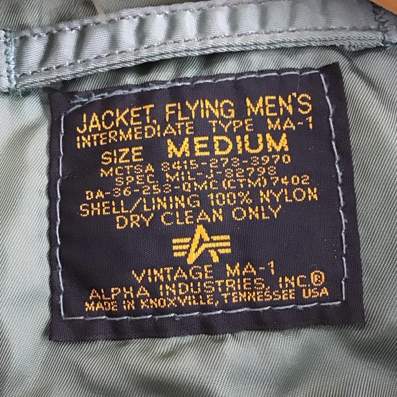 アルファインダストリー Alpha Industries ジャケット、上着 ジャンパー、ブルゾン ジップアップジャケット ナイロンジャケット アウター M 無地 カーキ / カーキ / khaki メンズ USED 古着 中古 10159139