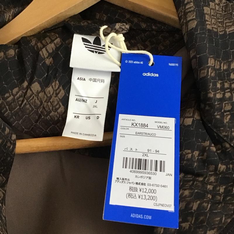アディダス adidas ジャケット、上着 ジャケット、ブレザー KX1884 ファイヤーバード サテン スネーク プリント トラックジャケット 3L ヘビ柄 X ロゴ、文字 マルチカラー / マルチカラー / multicolor レディース USED 古着 中古 10159164