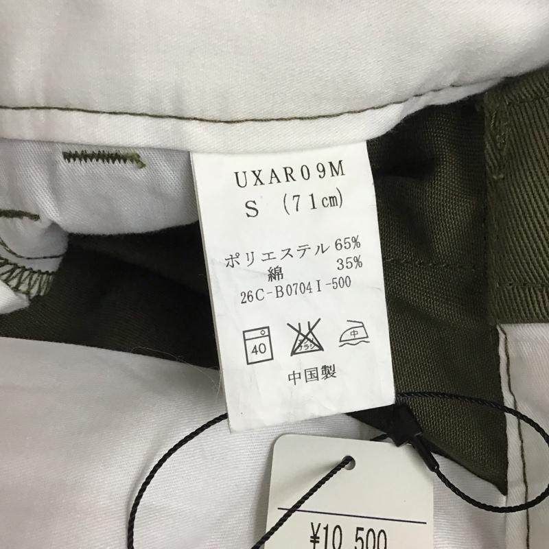 ディッキーズ Dickies パンツ ワークパンツ、ペインターパンツ ワークパンツ ワイドパンツ カジュアルパンツ S 無地 カーキ / カーキ / khaki メンズ USED 古着 中古 10159174