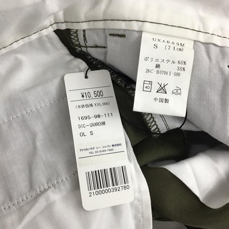 ディッキーズ Dickies パンツ ワークパンツ、ペインターパンツ ワークパンツ ワイドパンツ カジュアルパンツ S 無地 カーキ / カーキ / khaki メンズ USED 古着 中古 10159190