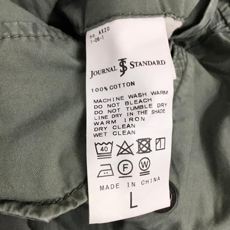 ジャーナルスタンダード JOURNAL STANDARD パンツ ワークパンツ、ペインターパンツ ワークパンツ ワイドパンツ カジュアルパンツ L 無地 カーキ / カーキ / khaki メンズ USED 古着 中古 10159192