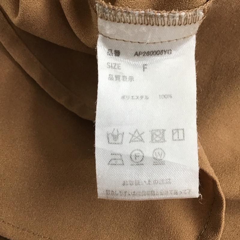 アパートバイローリーズ apart by lowrys カットソー 七分袖 FREE 無地 茶 / ブラウン / brown レディース USED 古着 中古 10159198