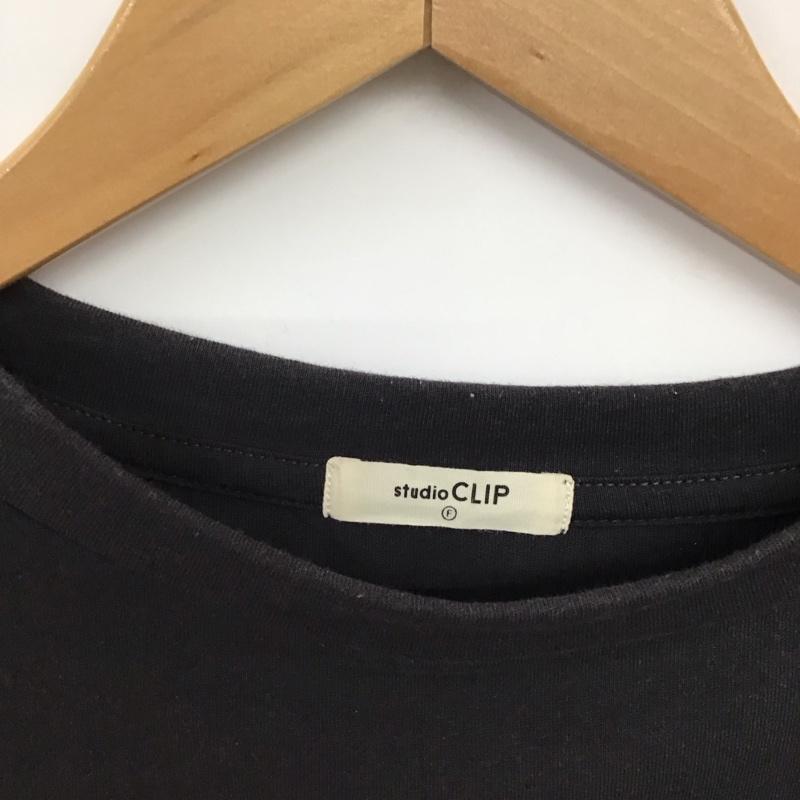 スタディオクリップ studio CLIP カットソー 半袖 FREE 無地 チャコールグレー / チャコールグレー / レディース USED 古着 中古 10159209