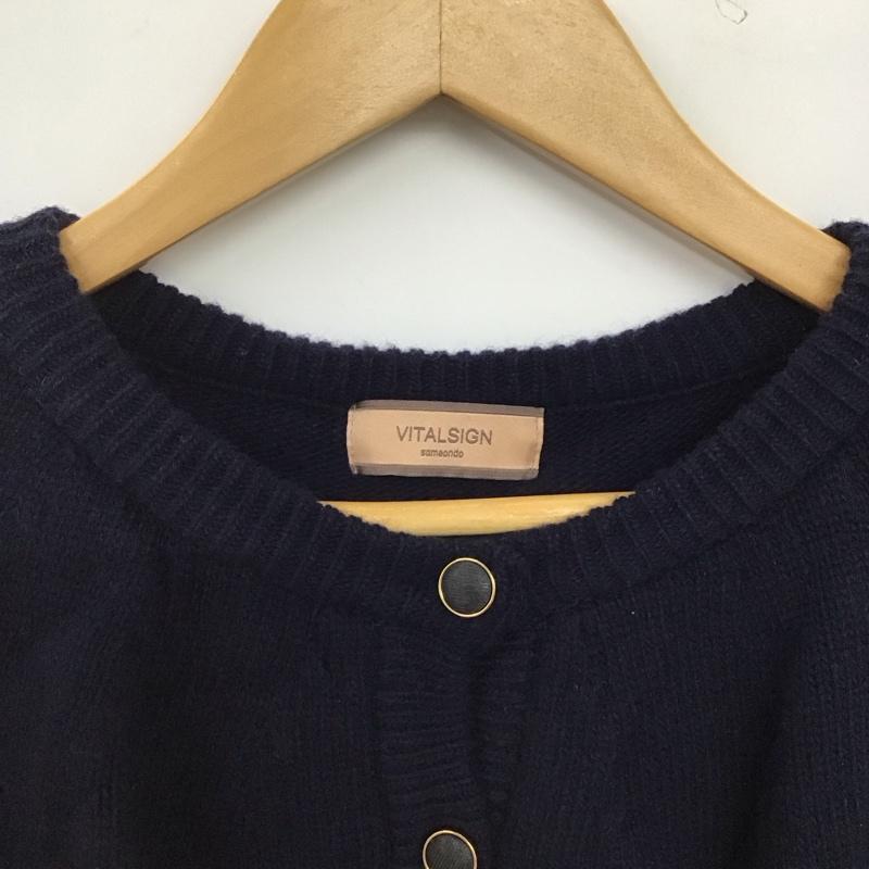 センスオブプレイスバイアーバンリサーチ SENSE OF PLACE by URBAN RESEARCH カーディガン 長袖 VITALSIGN AW47-22S169 ONE SIZE 無地 紺 / ネイビー / navy レディース USED 古着 中古 10159210