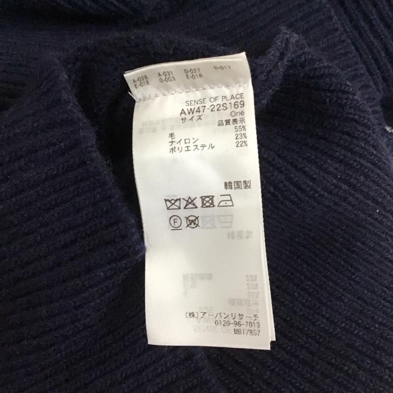 センスオブプレイスバイアーバンリサーチ SENSE OF PLACE by URBAN RESEARCH カーディガン 長袖 VITALSIGN AW47-22S169 ONE SIZE 無地 紺 / ネイビー / navy レディース USED 古着 中古 10159210