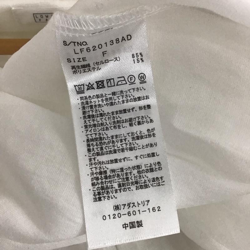 ローリーズファーム LOWRYS FARM シャツ、ブラウス 半袖 FREE 無地 白 / ホワイト / white レディース USED 古着 中古 10159213
