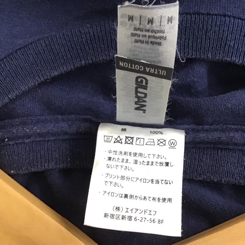 カブー KAVU Tシャツ 半袖 半袖カットソー プリントTシャツ クルーネックカットソー M ロゴ、文字 紺 / ネイビー / navy メンズ USED 古着 中古 10159224