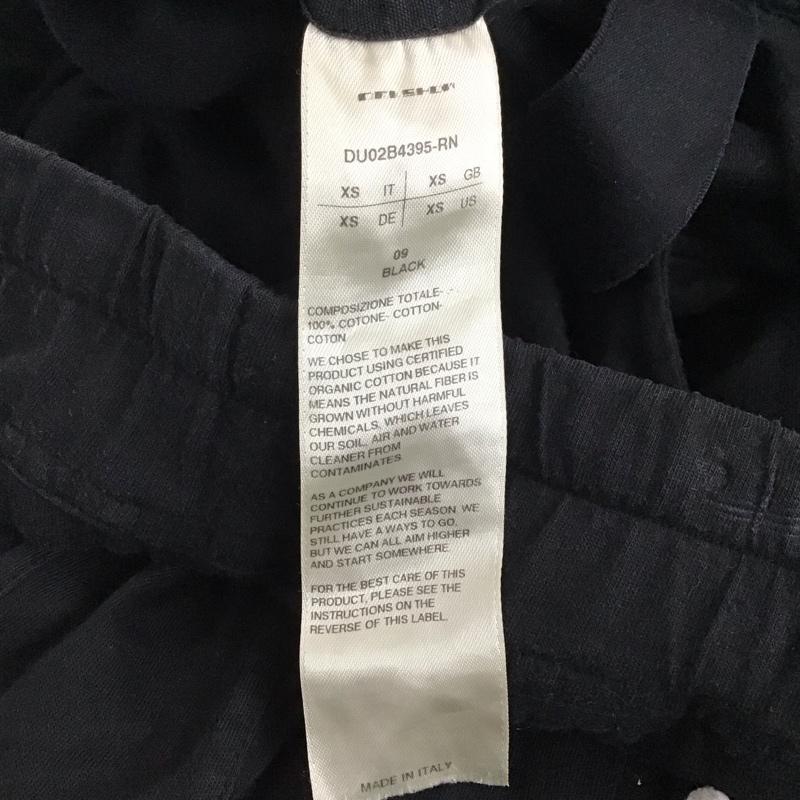 ダークシャドウ DRKSHDW パンツ ワークパンツ、ペインターパンツ du02b4395-rn ワイドパンツ カジュアルパンツ ワークパンツ XS 無地 黒 / ブラック / black メンズ USED 古着 中古 10159231