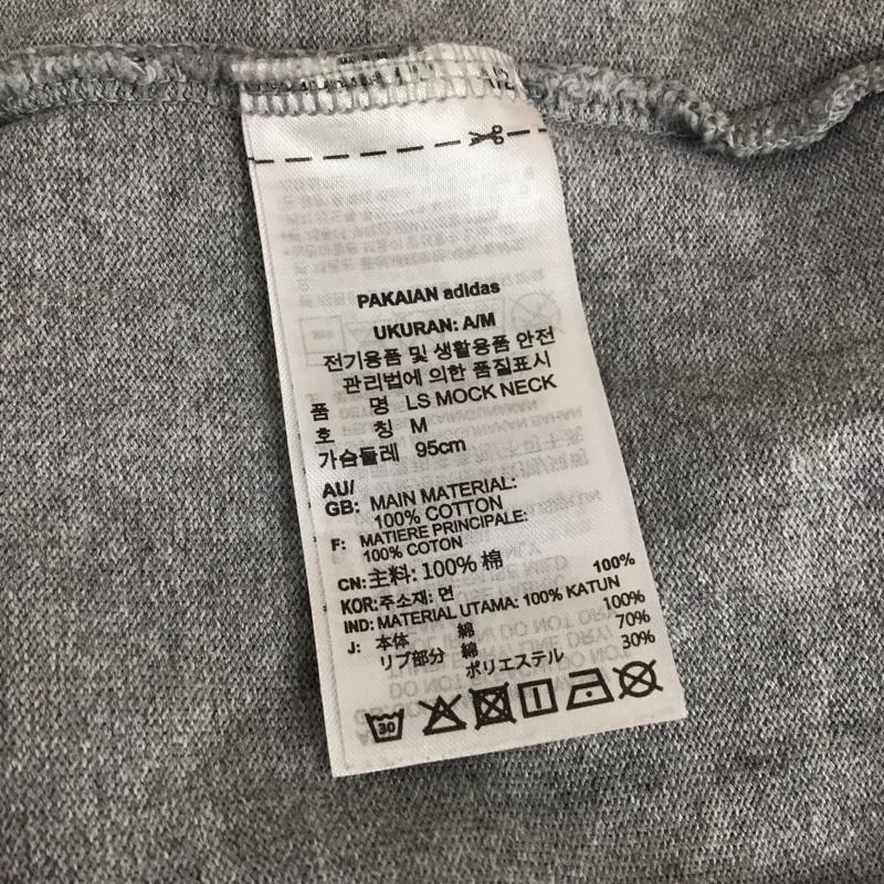 アディダス adidas カットソー 長袖 長袖カットソー 刺繍カットソー M ロゴ、文字 灰 / グレー / gray メンズ USED 古着 中古 10159232