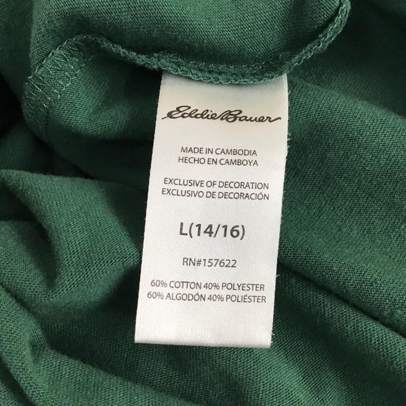 エディーバウアー Eddie Bauer Tシャツ 半袖 半袖カットソー プリントTシャツ クルーネックカットソー L プリント 緑 / グリーン / green ボーイズ USED 古着 中古 10159243
