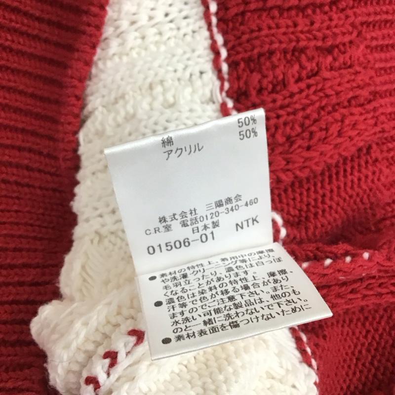 バーバリー BURBERRY ニット、セーター 長袖 B1N20-710-16 1 ボーダー柄 白 / ホワイト / white X 赤 / レッド / red レディース USED 古着 中古 10159258