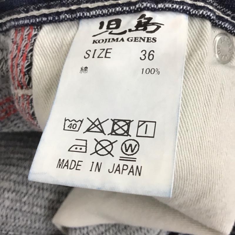 コジマジーンズ KOJIMAGENES パンツ デニム、ジーンズ スリムパンツ カジュアルパンツ 36インチ ストライプ インディゴ / インディゴ / Indigo メンズ USED 古着 中古 10159268