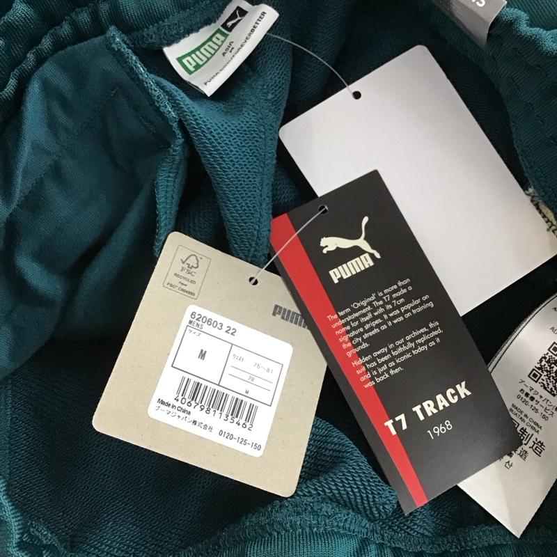 プーマ PUMA パンツ ワークパンツ、ペインターパンツ ワイドパンツ ジャージ スポーツウェア M ロゴ、文字 緑 / グリーン / green メンズ USED 古着 中古 10159276