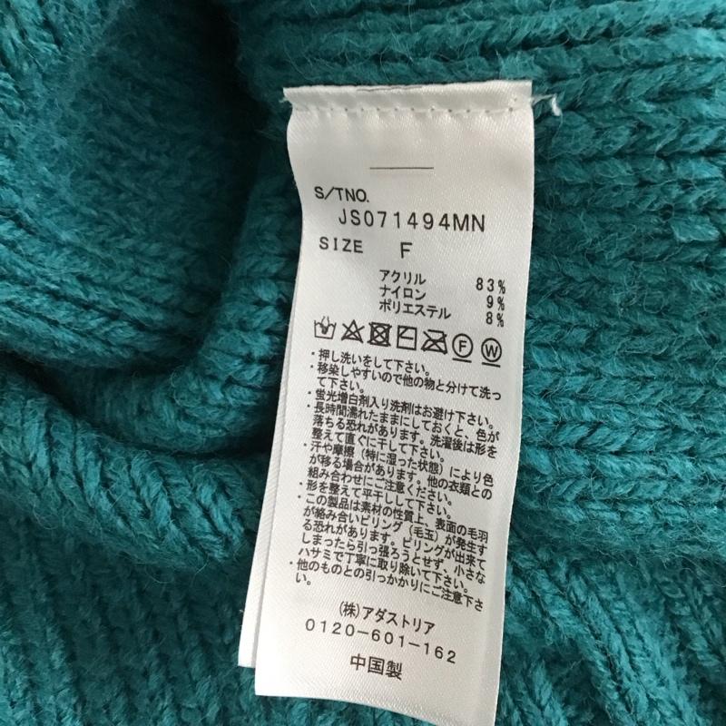 ジーナシス JEANASIS カーディガン 長袖 FREE 無地 マルチカラー / マルチカラー / multicolor レディース USED 古着 中古 10159282
