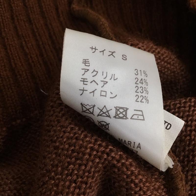 ギルティーパーティーズ GUILTYPARTIES カーディガン 長袖 長袖ニットカーディガン 前ボタン ノーカラー S 無地 茶 / ブラウン / brown メンズ USED 古着 中古 10159291