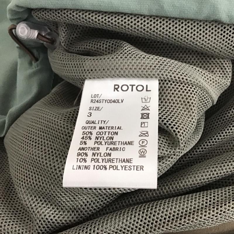 ロトル ROTOL ベスト ベスト techvestlight ジップアップベスト 3 無地 マルチカラー / マルチカラー / multicolor メンズ USED 古着 中古 10159305