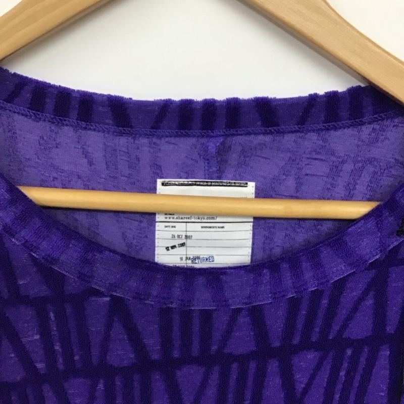 シャリーフ SHAREEF カットソー 七分袖 長袖カットソー 総柄 2 総柄 紫 / パープル / purple メンズ USED 古着 中古 10159306