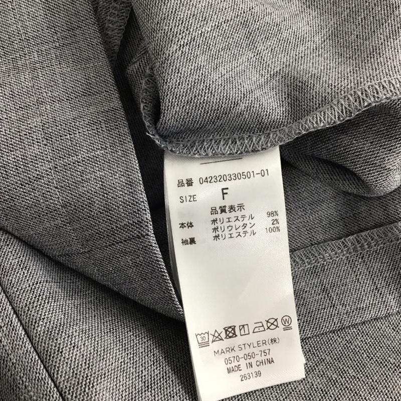 エモダ EMODA ワンピース ミニスカート 042320330501 パフミニワンピース FREE 無地 灰 / グレー / gray レディース USED 古着 中古 10159346