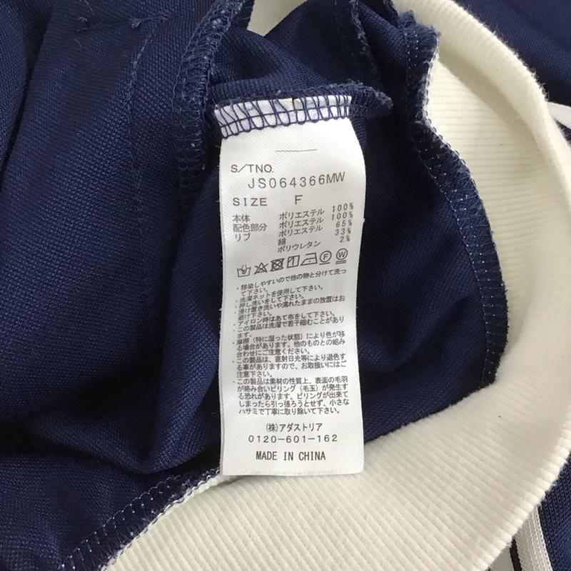 ジーナシス JEANASIS ジャケット、上着 ジャケット、ブレザー JS064366MW トラックジャケット FREE 無地 白 / ホワイト / white X 紺 / ネイビー / navy レディース USED 古着 中古 10159350