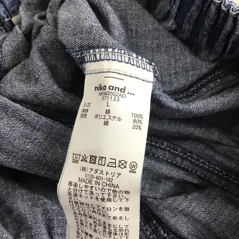 ニコアンド niko and... スカート ロングスカート 971133 ベルトフレアスカート L 無地 青 / ブルー / blue レディース USED 古着 中古 10159362