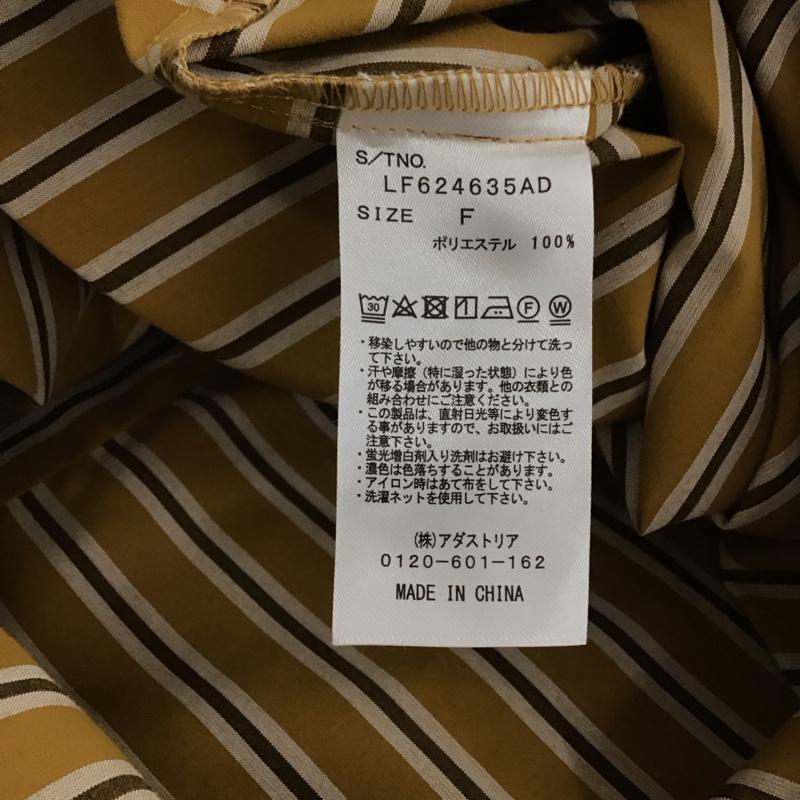 ローリーズファーム LOWRYS FARM シャツ、ブラウス 長袖 FREE ストライプ マルチカラー / マルチカラー / multicolor レディース USED 古着 中古 10159363