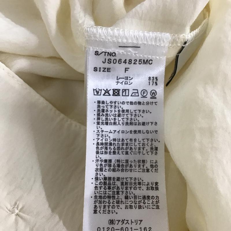 ジーナシス JEANASIS シャツ、ブラウス 半袖 JS064825MC FREE 無地 アイボリー / アイボリー / レディース USED 古着 中古 10159364