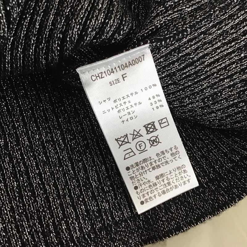 チコ CHICO シャツ、ブラウス 長袖 CHZ1041104A0007 ニットビスチェ付シャツSET シアーシャツ タグ付き FREE 無地 白 / ホワイト / white X 黒 / ブラック / black レディース USED 古着 中古 10159390