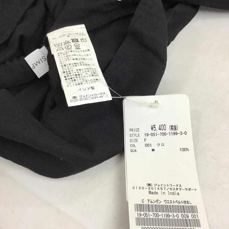 シンプリシテェ Simplicite シャツ、ブラウス 長袖 タグ付 FREE 無地 黒 / ブラック / black レディース USED 古着 中古 10159396
