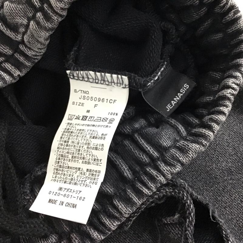 ジーナシス JEANASIS パンツ ワークパンツ、ペインターパンツ JS050961CF ダメージ加工スウェットパンツ FREE 無地 チャコールグレー / チャコールグレー / レディース USED 古着 中古 10159400