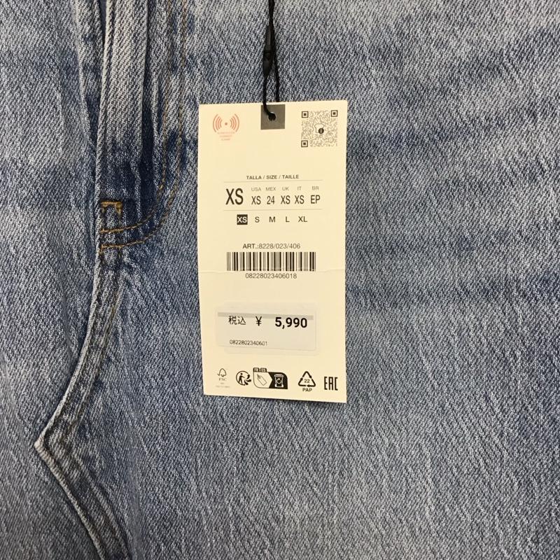 ザラ ZARA スカート ロングスカート タグ付 XS 無地 水色 / ライトブルー / レディース USED 古着 中古 10159405