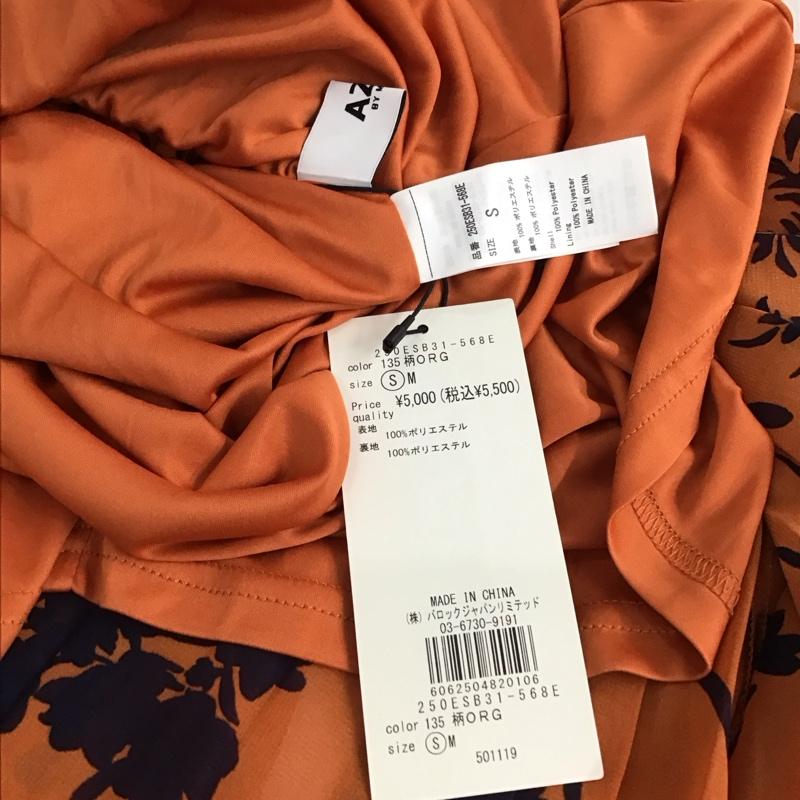 アズールバイマウジー AZUL BY MOUSSY スカート ロングスカート 250ESB31-568E BOUQUET FLOWER SKIRT S 総柄 橙 / オレンジ / orange レディース USED 古着 中古 10159406