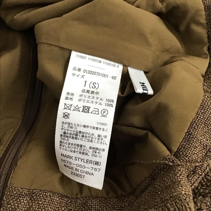 ムルーア MURUA パンツ ワークパンツ、ペインターパンツ 012020701001 フリンジワイドパンツ S 無地 茶 / ブラウン / brown レディース USED 古着 中古 10159407