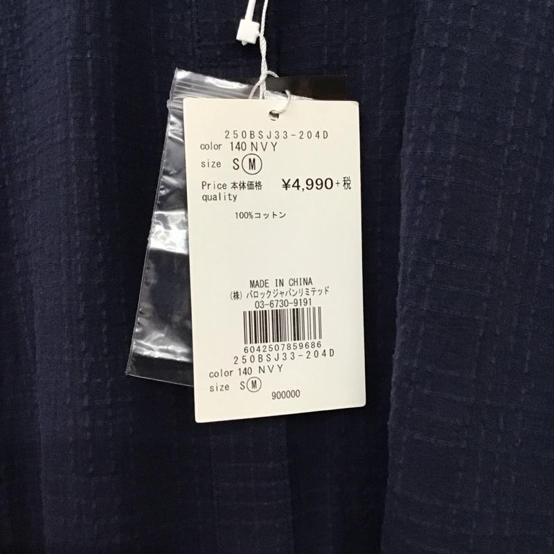 アズールバイマウジー AZUL BY MOUSSY シャツ、ブラウス 長袖 250BSJ33-204D レースチェック 長袖 ロングシャツ サイドスリット M  紺 / ネイビー / navy レディース USED 古着 中古 10159412