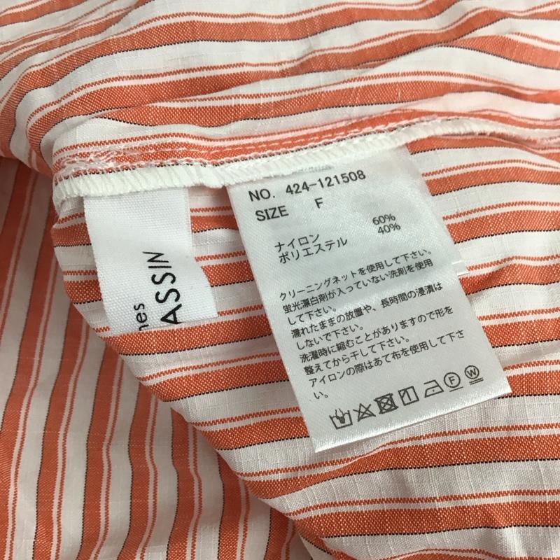 レイカズン Ray Cassin シャツ、ブラウス 半袖 タグ付 FREE ストライプ マルチカラー / マルチカラー / multicolor レディース USED 古着 中古 10159419
