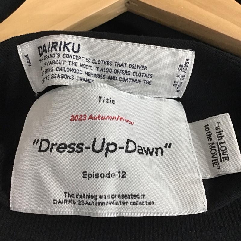 ダイリク DAIRIKU Tシャツ 長袖 長袖カットソー 刺繍カットソー クルーネック FREE 刺繍 X ダメージ加工 黒 / ブラック / black メンズ USED 古着 中古 10159442