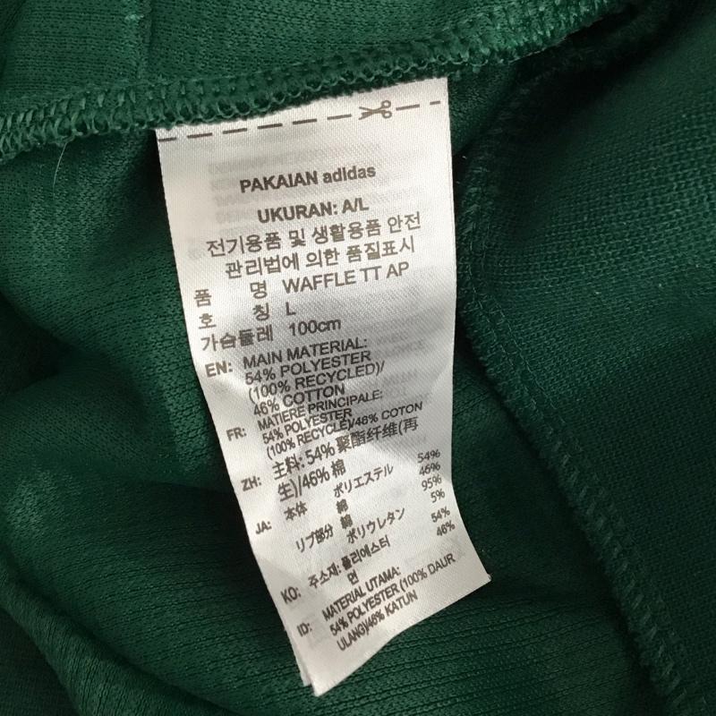 アディダス adidas ジャケット、上着 ジャンパー、ブルゾン ジップアップジャージ アウター スタンドカラー XL ロゴ、文字 緑 / グリーン / green メンズ USED 古着 中古 10159455