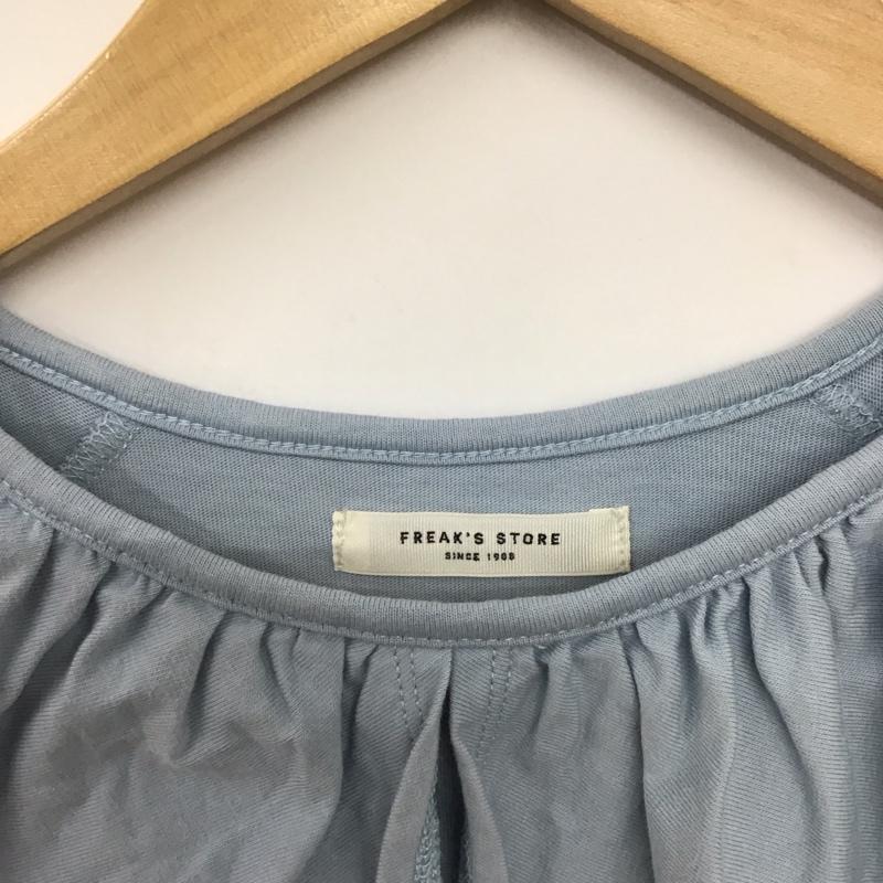 フリークスストア FREAK S STORE カットソー 長袖 213-3255 フリルカットソー ビッグカラー FREE 無地 水色 / ライトブルー / レディース USED 古着 中古 10159463