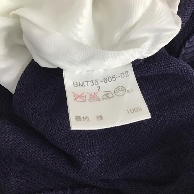 バーバリーブラックレーベル BURBERRY BLACK LABEL ニット、セーター 長袖 ジップアップニットジャケット 長袖ニットジャケット 2 プリント マルチカラー / マルチカラー / multicolor メンズ USED 古着 中古 10159472