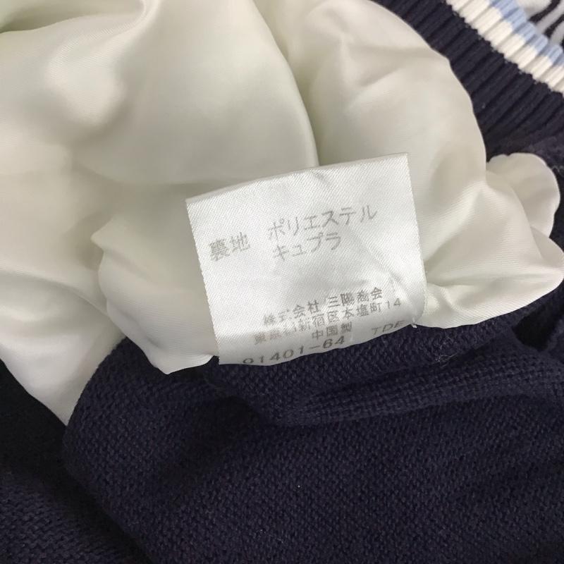 バーバリーブラックレーベル BURBERRY BLACK LABEL ニット、セーター 長袖 ジップアップニットジャケット 長袖ニットジャケット 2 プリント マルチカラー / マルチカラー / multicolor メンズ USED 古着 中古 10159472