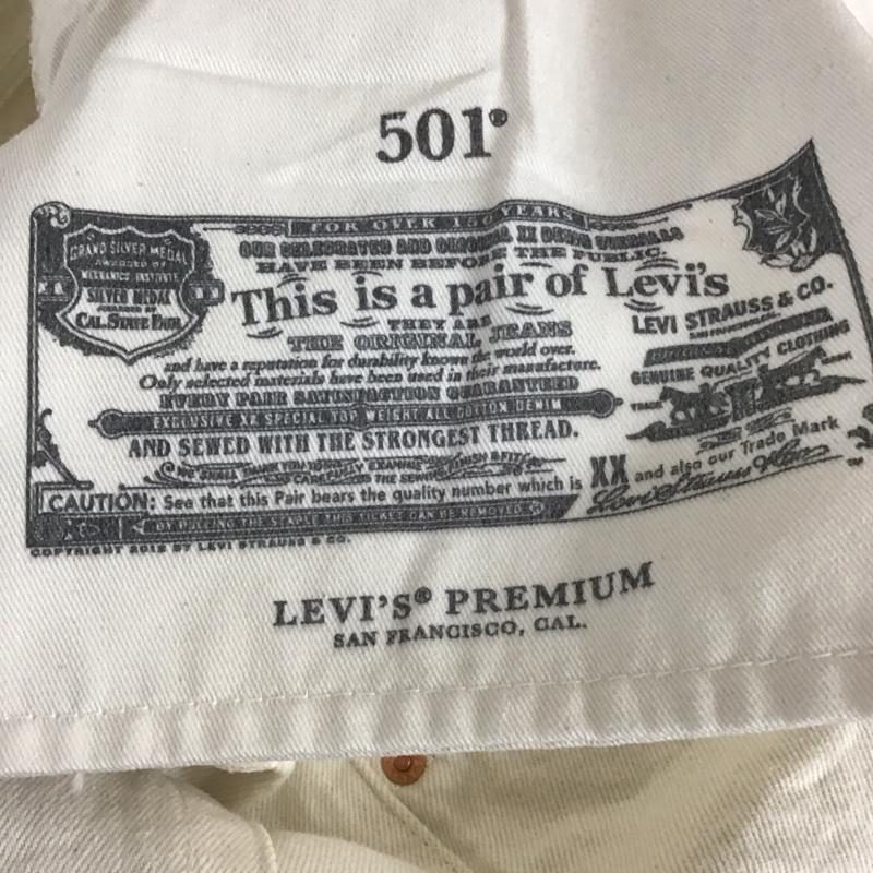 リーバイストラウスアンドコー Levi Strauss & co. パンツ デニム、ジーンズ デニムパンツ ワイドパンツ カジュアルパンツ 34 ロゴ、文字 アイボリー / アイボリー / メンズ USED 古着 中古 10159480