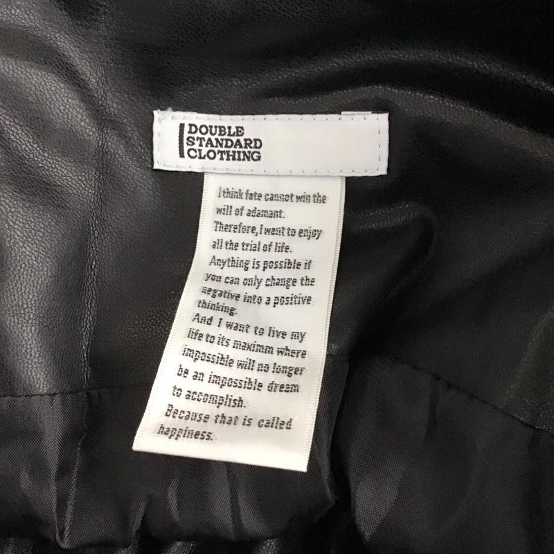 ダブル スタンダード クロージング DOUBLE STANDARD CLOTHING スカート ロングスカート 0502-200-223 フェイクレザーギャザースカート FREE 無地 黒 / ブラック / black レディース USED 古着 中古 10159501